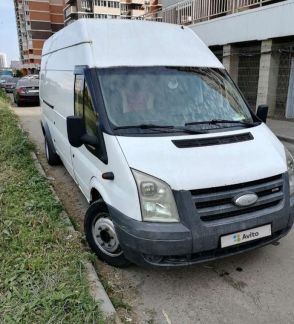 Грузоперевозки  Армавир