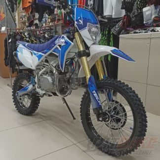 Мотоциклы и мототехника  - купить на сайте объявлений Армавир онлайн