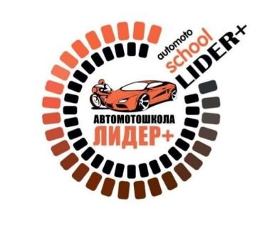 Офис менеджер  - купить на сайте объявлений Краснодар онлайн