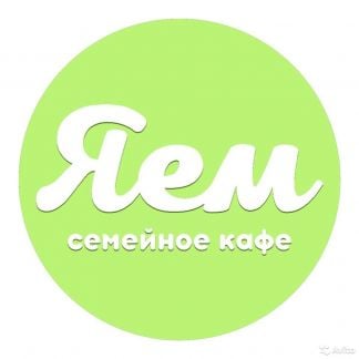 Кухонная рабочая г.Анапа  - купить на сайте объявлений Анапа онлайн