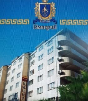 Администратор отеля  - купить на сайте объявлений Сочи онлайн