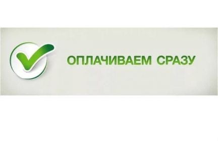 Горничные с проживанием и трансфером  - купить на сайте объявлений Сочи онлайн