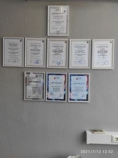 Остеопат кинезиолог  - купить на сайте объявлений Армавир онлайн