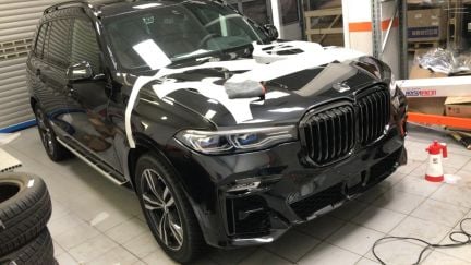 Бронирование Авто Полировка авто  Армавир