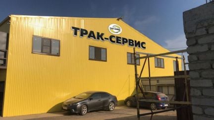 Автослесарь  - купить на сайте объявлений Краснодар онлайн