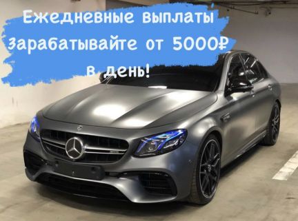 Водитель такси подключение  - купить на сайте объявлений Краснодар онлайн
