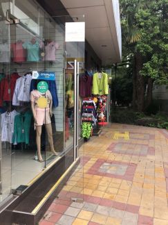 Продавец женской одежды  - купить на сайте объявлений Сочи онлайн