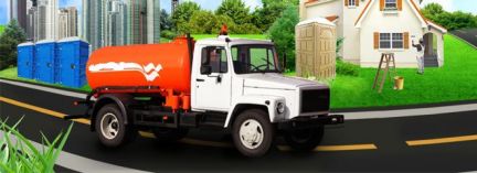Откачка выгребных ям  - купить на сайте объявлений Краснодарский край онлайн