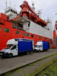 Грузоперевозки по краю и России  Армавир