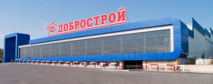 Кассир торгового зала  - купить на сайте объявлений Севастополь онлайн