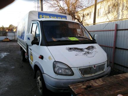 Попутный груз Севастополь, Крым, Москва  Армавир