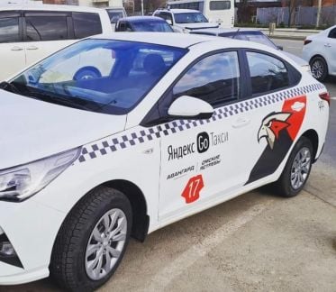 Водитель автомобиля такси  - купить на сайте объявлений Краснодар онлайн