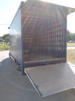 Грузоперевозки  Армавир