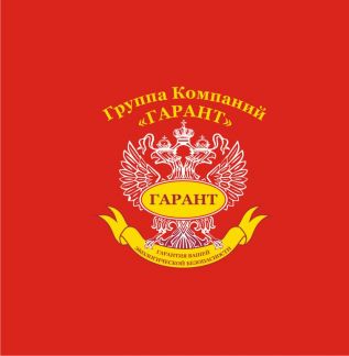 Подсобный рабочий  - купить на сайте объявлений Краснодар онлайн