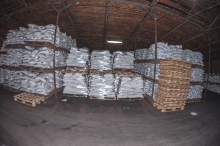 Армавир  Армавир