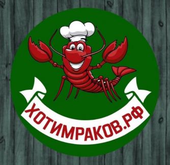 Требуется бармен  - купить на сайте объявлений Краснодар онлайн