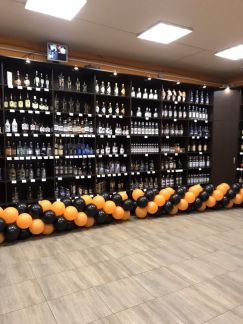 Продавец в алкогольный магазин и товаровед  - купить на сайте объявлений Новороссийск онлайн