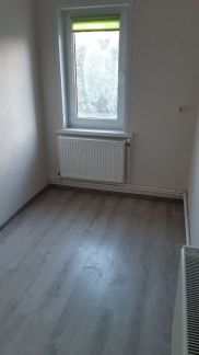 Ремонт  Армавир