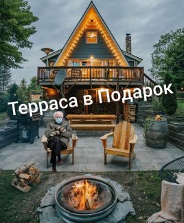 Каркасные Дома  - купить на сайте объявлений Феодосия онлайн