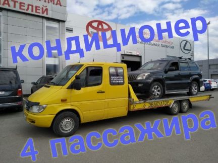 Услуги эвакуатора Симферополь, Крым  - купить на сайте объявлений Симферополь онлайн