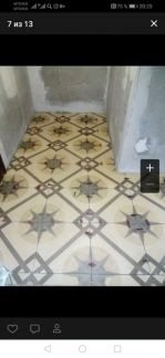 Ремонт Сан. Узла,Отделочные Работы  - купить на сайте объявлений Краснодар онлайн