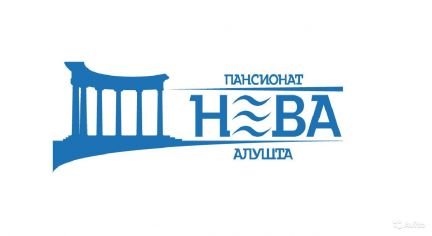 Строитель универсал  - купить на сайте объявлений Алушта онлайн