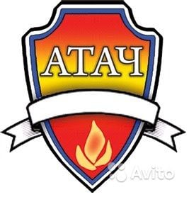 Повар-универсал в ночную смену. Подработка  - купить на сайте объявлений Сочи онлайн