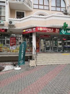 Продавец-кассир продовольственных товаров  - купить на сайте объявлений Геленджик онлайн