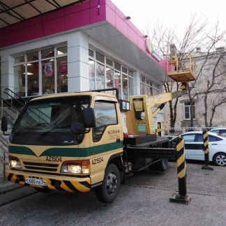 Аренда автовышки  - купить на сайте объявлений Новороссийск онлайн