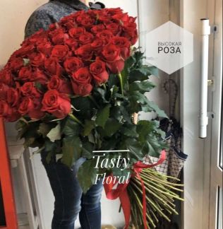 Цветы с доставкой. Краснодар  Армавир