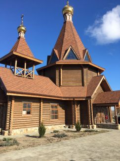 Кровля  - купить на сайте объявлений Краснодарский край онлайн