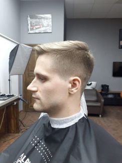 Мужские Стрижки  Армавир