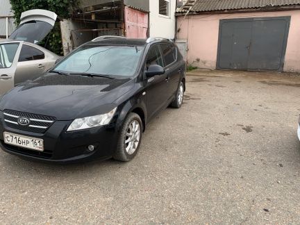 Сдам в аренду с выкупом  Армавир