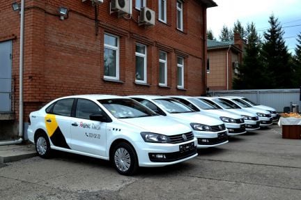 Водитель такси аренда  - купить на сайте объявлений Краснодар онлайн