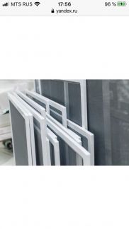 Москитные сетки  Армавир