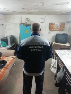 Сантехник  - купить на сайте объявлений Сочи онлайн