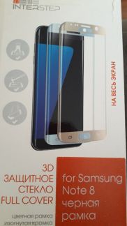 Защитное стекло на Самсунг  - купить на сайте объявлений Армавир онлайн