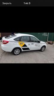 Аренда авто  - купить на сайте объявлений Новороссийск онлайн