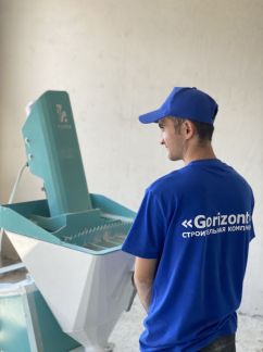 Штукатурка стен механизированным способом  - купить на сайте объявлений Сочи онлайн