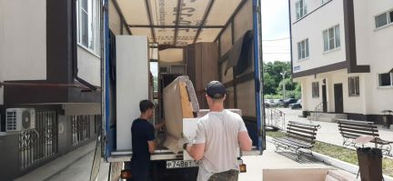 Грузчики  Армавир