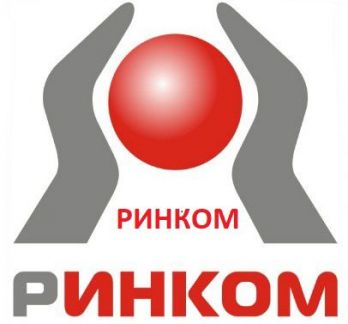 Монтажники систем вентиляции  - купить на сайте объявлений Новороссийск онлайн