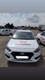 Аренда авто под такси  - купить на сайте объявлений Краснодар онлайн