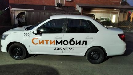 Аренда авто для такси  Армавир