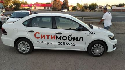 Аренда авто под такси  Армавир