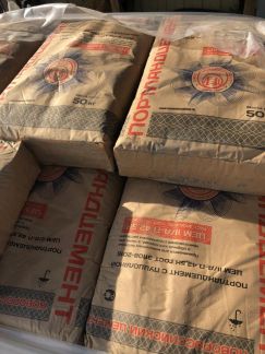 Цемент в мешках  - купить на сайте объявлений Краснодар онлайн