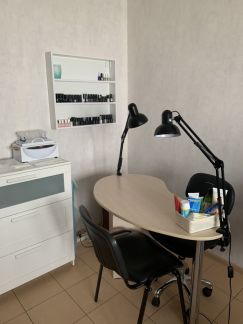 Аренда рабочего места  Армавир