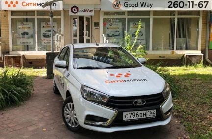 Аренда авто под такси  Армавир