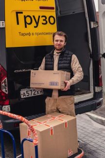 Переезды грузчики  - купить на сайте объявлений Краснодар онлайн
