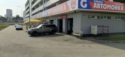 Автомойщик мойщик автомобилей  - купить на сайте объявлений Краснодар онлайн