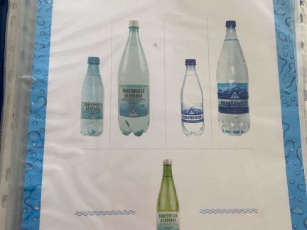 Продукты,напитки  - купить на сайте объявлений Сочи онлайн